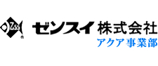 ゼンスイ