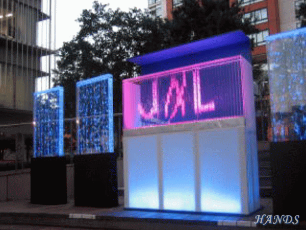 アクアパネル外